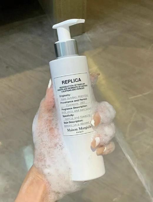 MaisonMargiela 马丁梅森马吉拉慵懒周末身体乳200ml沐浴露200ml 容易吸收不油腻 商品图4