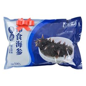 福字号海参 约500g/袋