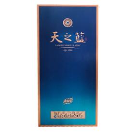 【批发】42°洋河天之蓝（新版）500ml（1*4）