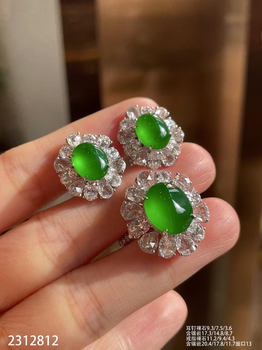 蛋面套装【2312812】具体价格微信咨询 商品图1