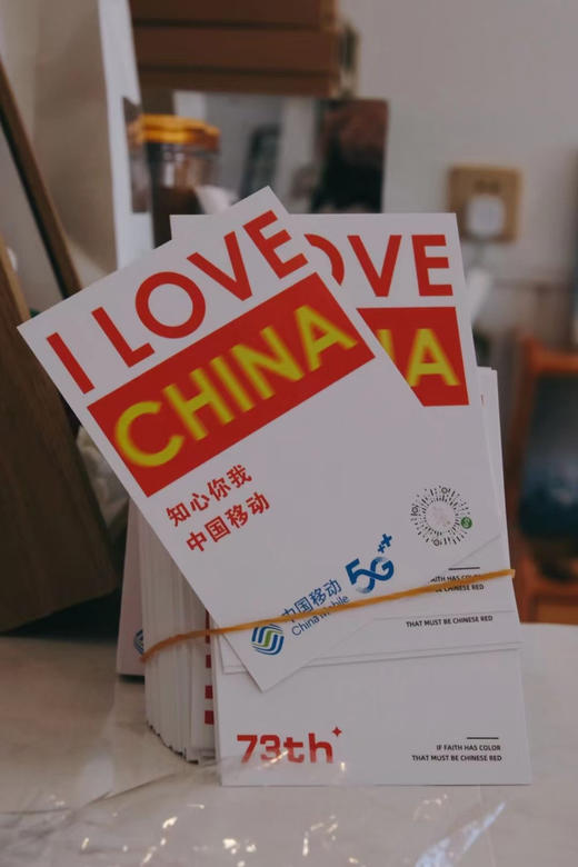 企业周年庆伴手礼 商品图1