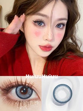 『日抛大直径』Ocean girl-O-14-14.5mm【0-800度 无525/575】