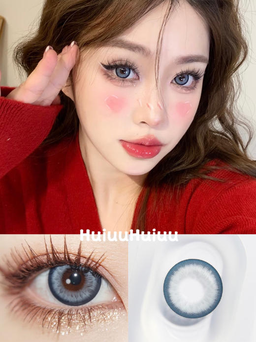 『日抛大直径』Ocean girl-O-14-14.5mm【0-800度 无525/575】 商品图0