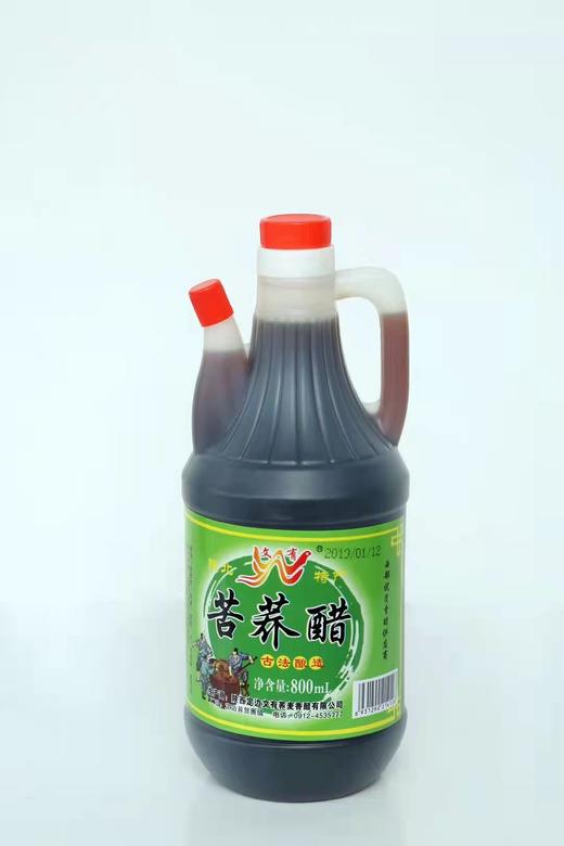 荞麦醋 800ml/瓶 商品图0