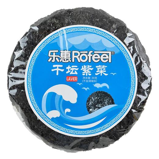 乐惠干坛纯紫菜30g/份 商品图0