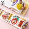 旺仔胶带 商品缩略图4