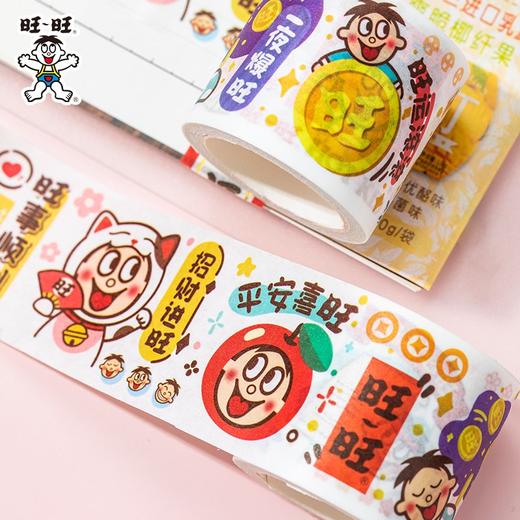 旺仔胶带 商品图4