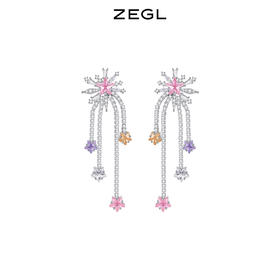 ZEGL设计师宴会系列烟花流苏耳环女小众设计感高级耳钉银针耳饰品