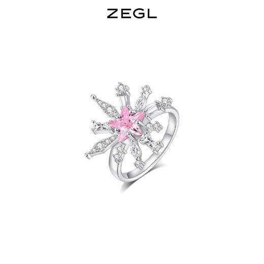 ZEGL设计师宴会系列烟花戒指小众设计高级感2022年新款潮食指戒子 商品图1