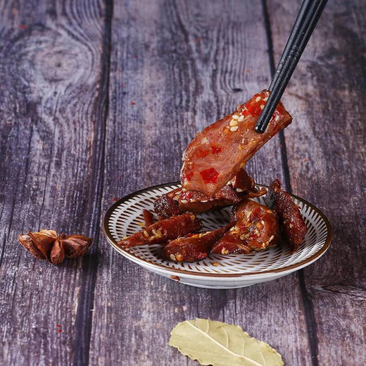 玺丰收麻辣腊肉干120g/盒 商品图2