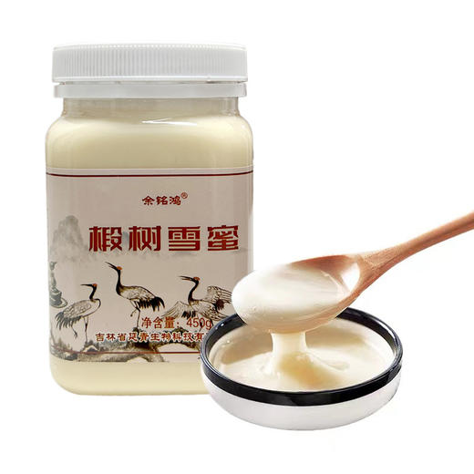 东北黑蜂椴树雪蜂蜜 商品图3