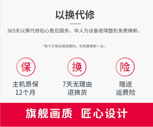 小蚁室外摄像机O10 商品图3