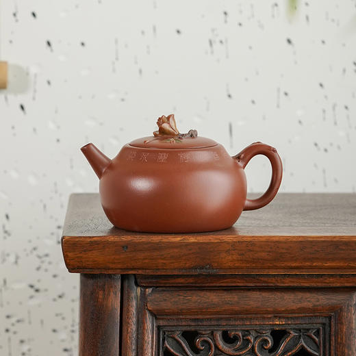 龙德堂陶艺 汤宣武制 《浴兰》原矿底槽清  280cc 库存请咨询客服 商品图0