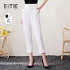 EITIE爱特爱春季新款时尚通勤职业百搭显瘦长裤女裤6905605 商品缩略图1