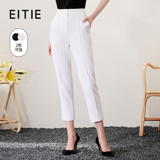 EITIE爱特爱春季新款时尚通勤职业百搭显瘦长裤女裤6905605 商品图1