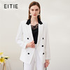 EITIE爱特爱春季新款时尚职业通勤百搭显瘦干练西装外套女6903606 商品缩略图0