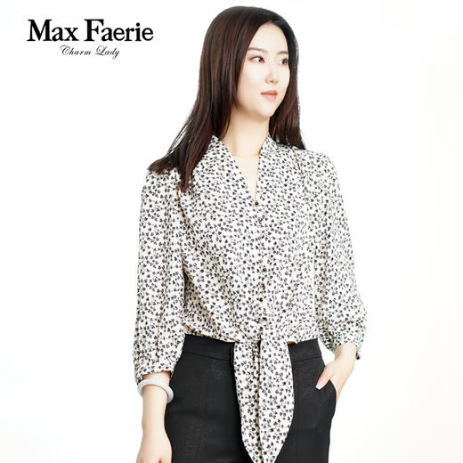 MI1C026麦克斯菲瑞优雅舒适衬衫 商品图3