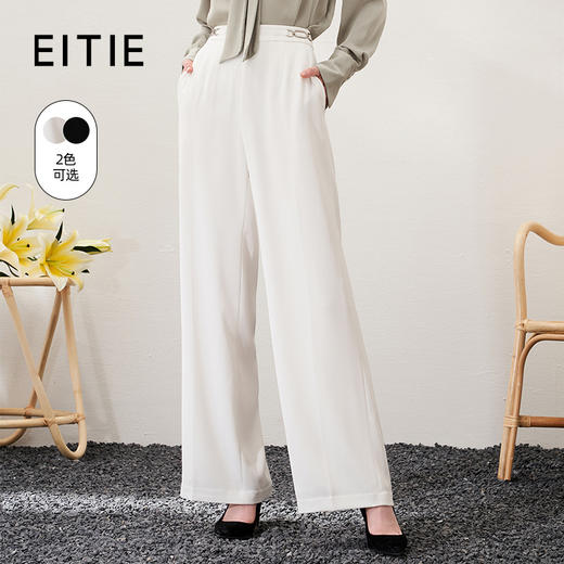 EITIE爱特爱春季新款通勤职业干练时尚显瘦西裤直筒长裤女裤子6905602 商品图0