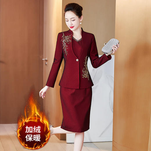 LC-2299加绒保暖结婚礼服两件套时尚年轻喜婆婆婚宴套装新款大码 商品图1