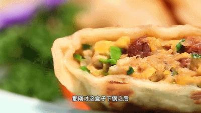 核桃的10种补脑吃法-核桃韭菜盒子 商品图0