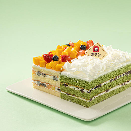 绝代双拼 8寸 商品图0