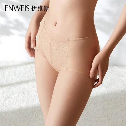 3楼伊维斯*梦幻花园‖中高腰低角裤10611001 商品图1