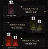 【11月专享】祖玛珑(JO MALONE）馥郁系列香水 商品缩略图2