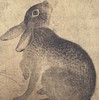 【定制书画】（宋）崔白《双喜图》绢本立轴 馆藏书画精仿复制艺术品（付款后28天内发货） 商品缩略图2