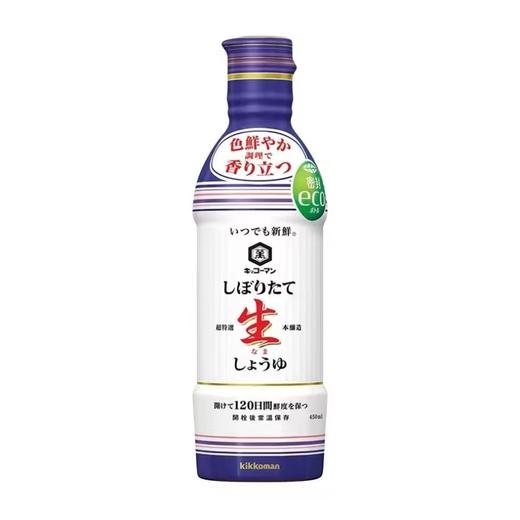 万字浓口生榨酱油（酿造酱油）450ml/瓶 商品图0