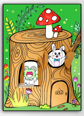 《温馨的树墩之家》春天【自动发货：下单后，点击手机短信中收到的链接，即可获取文件下载的链接；如有任何问题，可添加客服微信hm33268获得帮助】