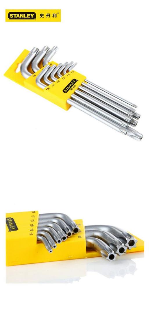 万克宝 史丹利加长梅花内六角/L型中孔花形扳手/梅花棒9件套 商品图1