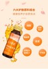 燕窝胶原蛋白肽 商品缩略图1