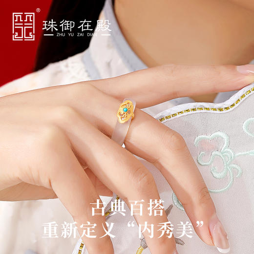 兔年饰品【9.28-10.6日不发货】设计上引用古典诗词或者复古旧物，东方韵味十足，简洁又有辨识度，潮流百搭 商品图2