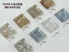 【秒杀价】Youse • 8色小妖金 商品缩略图3