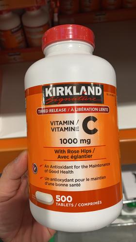 Kirkland维生素C咀嚼片 1000mg 500粒  温哥华直邮