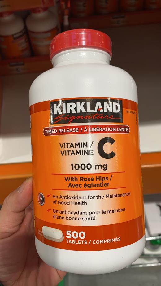 Kirkland维生素C咀嚼片 1000mg 500粒  温哥华直邮 商品图1