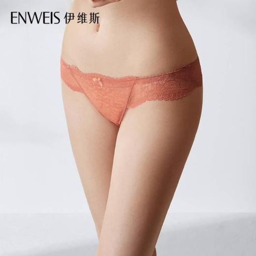 3楼伊维斯23ss*梦里开花‖低腰T裤 商品图3