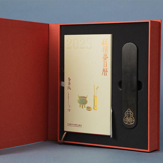 福禄如意 红楼香礼盒 商品图2