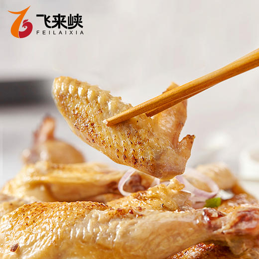 飞来峡岭南瑶山鸡2斤/只  生态散养土鸡 商品图3