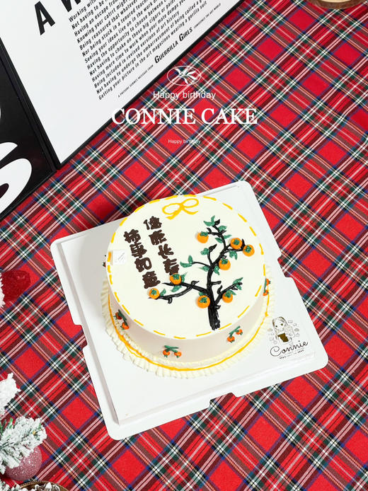 【1307】手绘柿事如意 商品图3