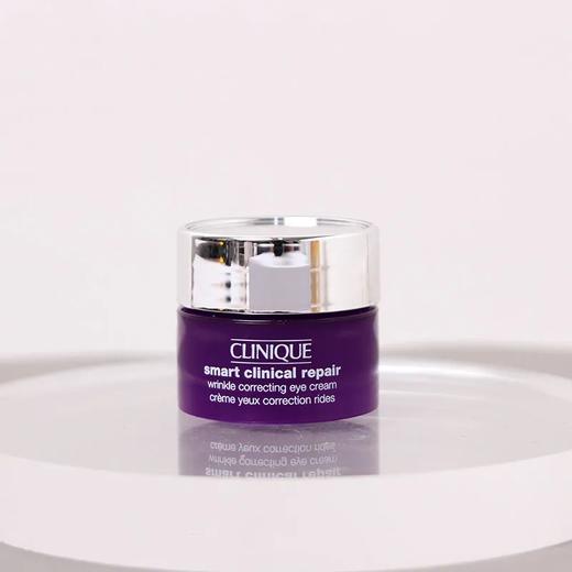 【爆款超低价预售 急单慎拍】倩碧智慧专研抚纹紫光瓶眼霜紫精华眼霜紧致提拉淡化细纹5ml小样 商品图0