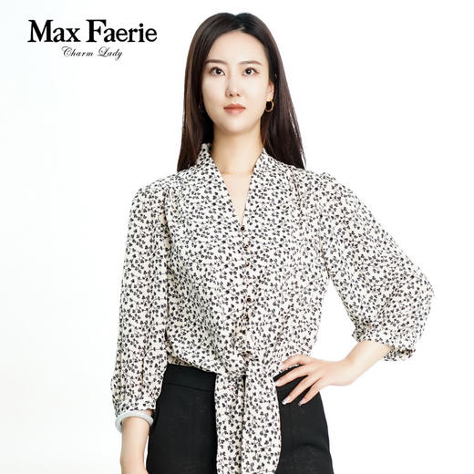 MI1C026麦克斯菲瑞优雅舒适衬衫 商品图2