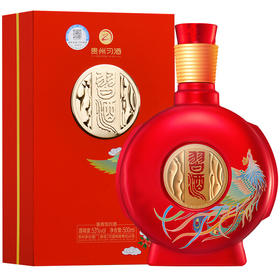 习酒窖藏 喜宴 酱香型白酒53度 500ml*1瓶