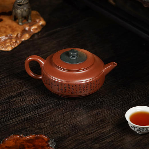 龙德堂陶艺 徐飞制 《玉璧》原矿底槽清 290cc 库存请咨询客服 商品图1