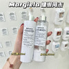 MaisonMargiela 马丁梅森马吉拉慵懒周末身体乳200ml沐浴露200ml 容易吸收不油腻 商品缩略图0