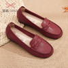 信诺羊皮软面女士单鞋豆豆鞋2023新款春季软底红色中老年舒适皮鞋23C2502-16 商品缩略图1