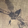 【定制书画】（宋）崔白《双喜图》绢本立轴 馆藏书画精仿复制艺术品（付款后28天内发货） 商品缩略图3