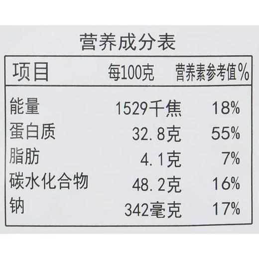 乐惠干坛纯紫菜30g/份 商品图2
