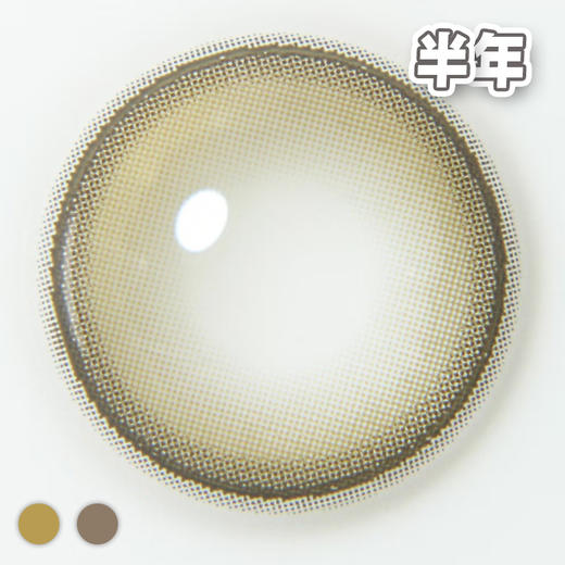 #Pocket Puppy 可爱小狗眼 绿色 14.2mm【1片装】敏感眼舒适推荐 / 半年抛 商品图2