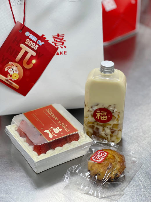 企业下午茶（单人套餐） 商品图1